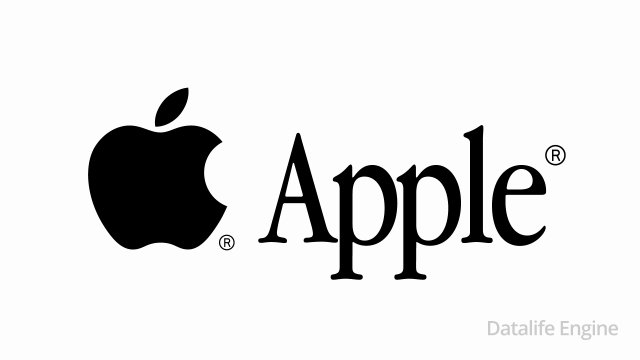 Apple – ең қымбат бренд