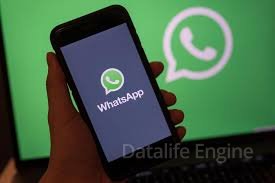 ЕНДІ "WhatsApp" ИЕСІНІҢ ТҮРІМЕН АШЫЛАДЫ