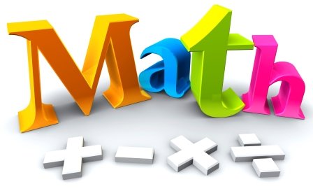 Математика – ғылымдардың төресі