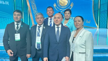 Астана қаласындағы “AMANAT” партиясының Республикалық бірінші форумы