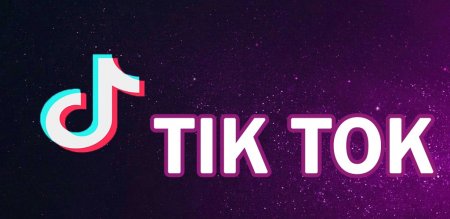 TikTok қызметін тоқтатты