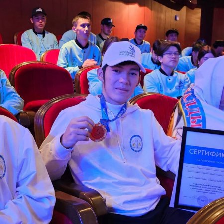 «Worldskills  Kazakhstan - 2023» VIII Республикалық кәсіби шеберлік чемпионатында  «Абылай хан» колледжінің студенттері топ жарды.