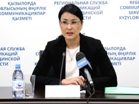 Ақмарал Әлназарова ҚР Денсаулық сақтау министрі лауазымына тағайындалды
