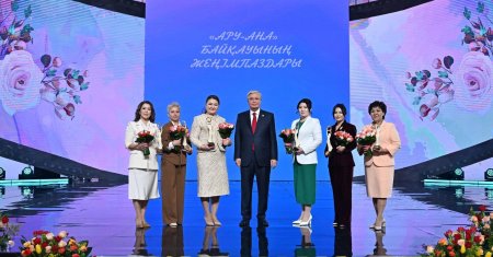 Шиелілік Ботагөз Аркашбаева республикалық конкурс жеңімпазы атанды