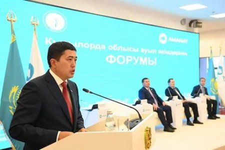 Қызылорда облысында ауыл әкімдерінің форумы өтті