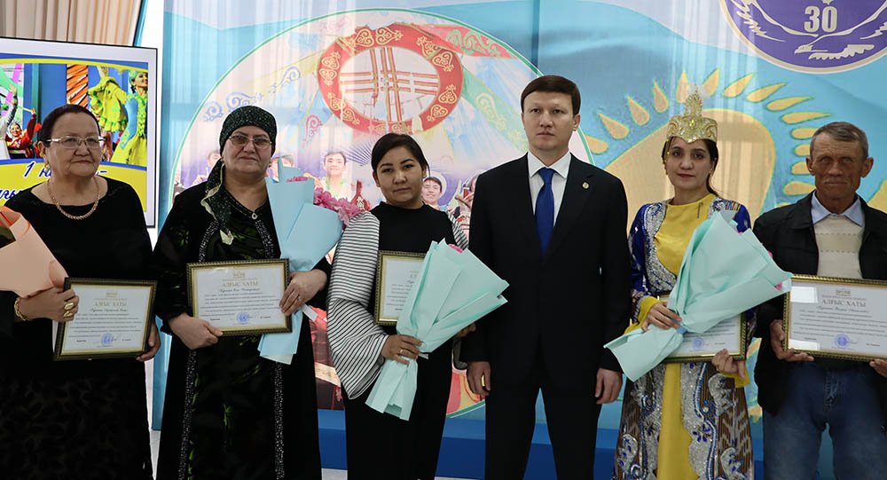 Достықты ұлықтаған елміз