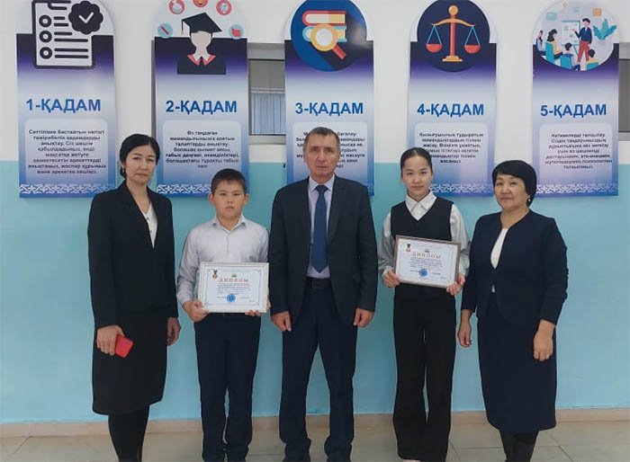 Талапшыл жастардың жетістігі