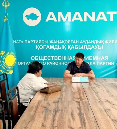 Аудандық партия филиалында жұмыспен қамту және әлеуметтік мәселелер бойынша тақырыптық қабылдау өтті