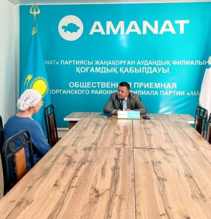 ӘЛЕУМЕТТІК МӘСЕЛЕЛЕР НАЗАРҒА АЛЫНДЫ