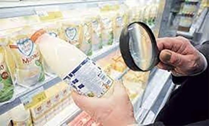 Өнімдердің таңбалануы туралы не білу керек?