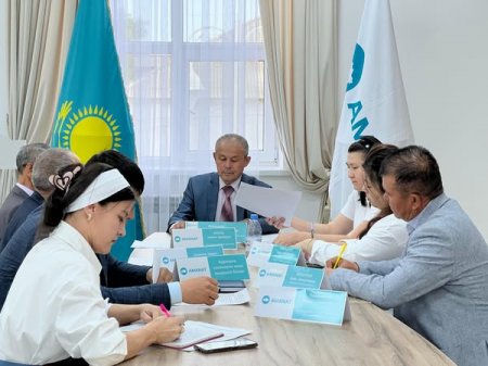 ПАРТИЯЛЫҚ БАҚЫЛАУ КОМИССИЯСЫНЫҢ КЕЗЕКТІ ОТЫРЫСЫ