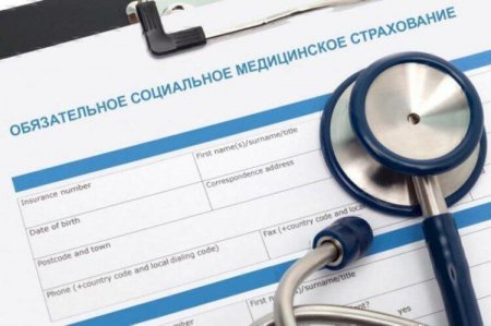 Қазақстанда медициналық көмектің бірыңғай пакеті құрылады