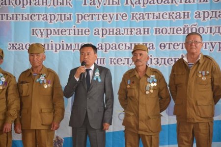Таулы Қарабақ этнос аралық қақтығыстарды реттеуге қатысқан ардагерлерге құрмет