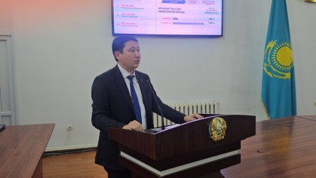 «БЮДЖЕТ ҚАРАЖАТЫН БАСҚАРУДЫҢ ЖӘНЕ ПАЙДАЛАНУДЫҢ ТИІМДІЛІГІН АРТТЫРУ» ТАҚЫРЫБЫНДАҒЫ КОНФЕРЕНЦИЯ ӨТКІЗІЛДІ.
