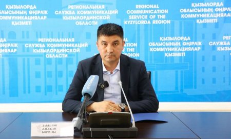 ӨНЕРКӘСІПТІК ҚАУІПСІЗДІК: МЕМЛЕКЕТТІК РЕТТЕУ МЕХАНИЗМДЕРІ