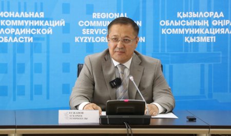 ОҚУ ЖЫЛЫНЫҢ АЯҚТАЛУЫ - АРТЫҚ ЫСЫРЫПҚА ЖОЛ БЕРІЛМЕУІ КЕРЕК
