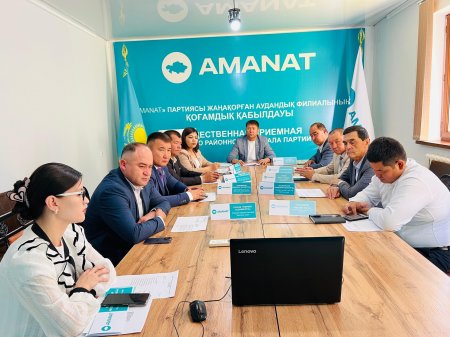 БЮРО ОТЫРЫСЫНДА ФРАКЦИЯ ЖЕТЕКШІСІНІҢ ЖҰМЫС ЕСЕБІ ТЫҢДАЛДЫ