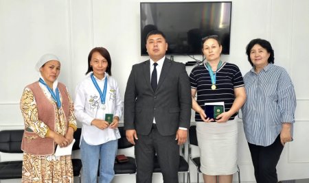 АЛТЫН ҚҰРСАҚТЫ АНАЛАР АРДАҚТАЛДЫ
