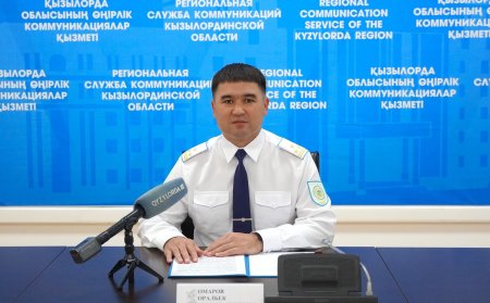 ПОЛИЦИЯ КҮНІ - ЕРЛІК ПЕН АДАЛДЫҚТЫ ДӘРІПТЕЙТІН МЕРЕКЕ