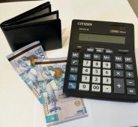 Қазақстанда қандай ақшаны айырбастауға болмайды?