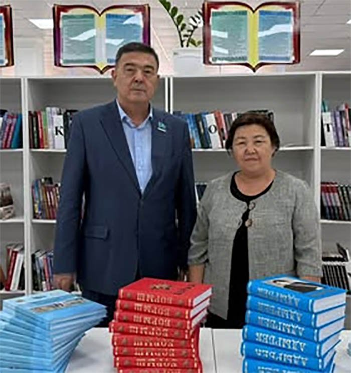 ХАЛЫҚ ҚАЛАУЛЫСЫ ЕЛ ІШІНДЕ