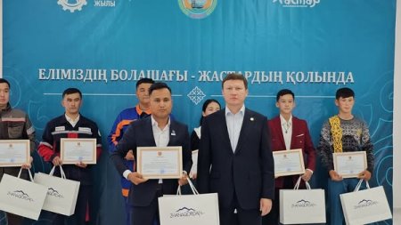 ЖАСТАР – ЕЛ ЕРТЕҢІ: МЕРЕКЕЛІК КЕЗДЕСУ ӨТТІ