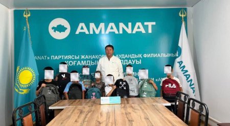 БАЛАНЫ МЕКТЕПКЕ ДАЯРЛАЙЫҚ