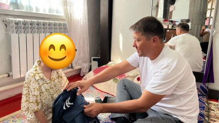 «КЕДЕРГІСІЗ КЕЛЕШЕК»