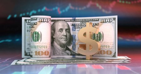 29 тамызға арналған валюта бағамы жарияланды