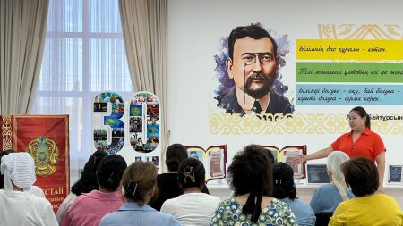 Конституция күніне арналған кітап көрмесі өтті