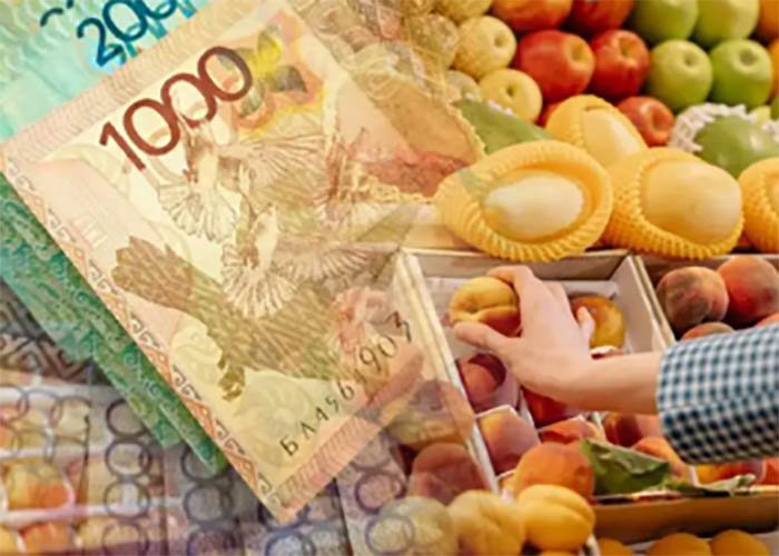 Нарықтағы тұрақсыздық:  себебі мен салдары