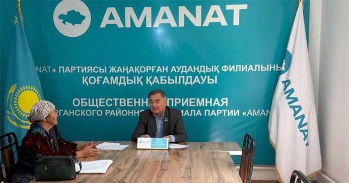 ФРАКЦИЯ МҮШЕСІ ТҰРҒЫНДАРДЫҢ ҰСЫНЫСТАРЫН ТЫҢДАДЫ