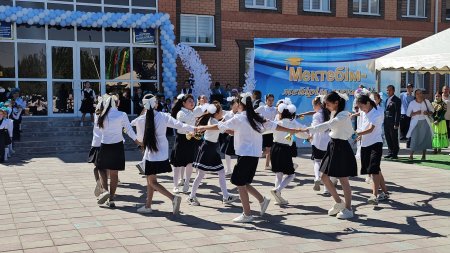 АЛҒАШҚЫ ҚОҢЫРАУ СОҒЫЛДЫ