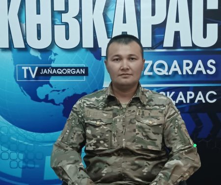 Қауіпсіз сауда – халық үшін