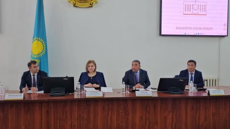 «МЕМЛЕКЕТТІК САТЫП АЛУДЫҢ БІРҚАТАР ӨЗЕКТІ МӘСЕЛЕЛЕРІ» Т