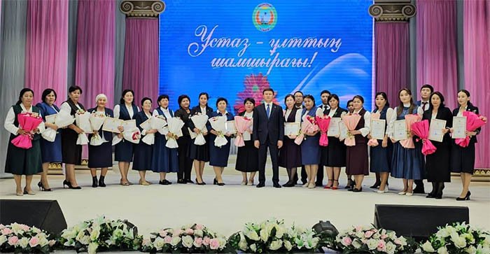 ҰСТАЗ ДЕГЕН ЖАРЫҚ КҮНІ ҒАЛАМНЫҢ...