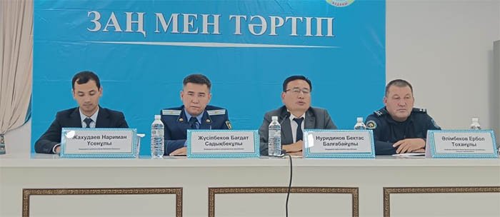 ЗАҢ МЕН ТӘРТІП –  ҚОҒАМНЫҢ ТЕМІРҚАЗЫҒЫ