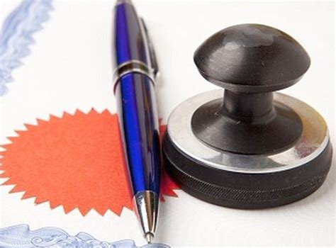 Апостиль мөрі құнды