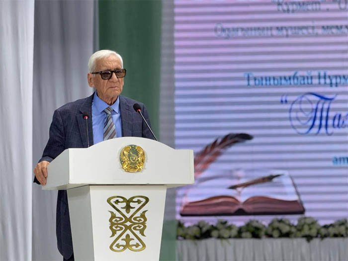 Таланты тұнық Тынымбай