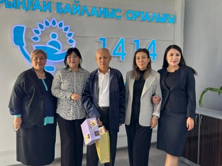 Қарттар – алтын қазына, ардақты аманат