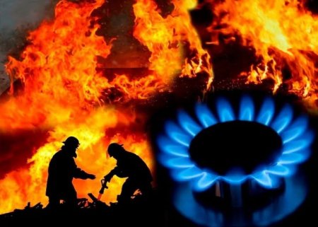 АБАЙЛАҢЫЗ, УЛЫ ГАЗ!