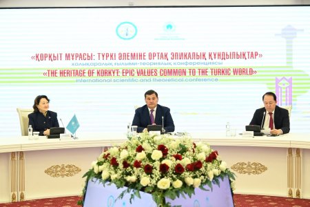 ҚОРҚЫТ МҰРАСЫ: ТҮРКІ ӘЛЕМІНІҢ ОРТАҚ ҚҰНДЫЛЫҒЫ