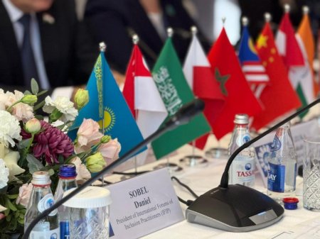 Қазақстан болашақтағы инклюзивті білім беруді талқылаудың әлемдік алаңына айналды — Алматыда WIC 2025 Дүниежүзілік конгресі өтуде