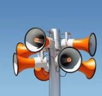 Шұғыл мобильді құлақтандыру