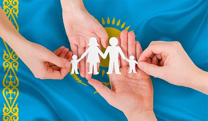 Отбасы –  ұлт болмысының сақшысы