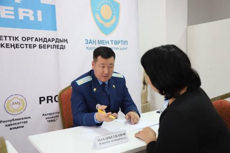 Қызылордада «Халық заңгері» республикалық әлеуметтік акциясы өтті