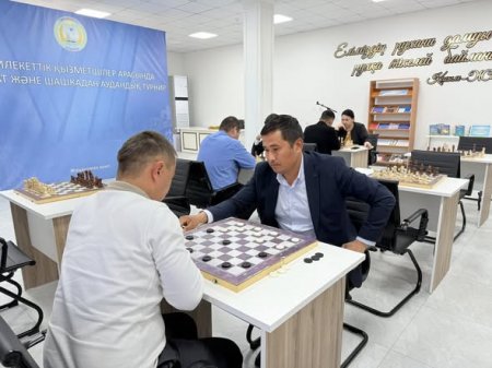 МЕМЛЕКЕТТІК ҚЫЗМЕТКЕРЛЕР АРАСЫНДА САЙЫС ҰЙЫМДАСТЫРЫЛДЫ