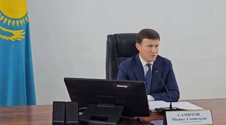 КЕЗЕКТІ МӘЖІЛІС ОТЫРЫСЫ ӨТТІ