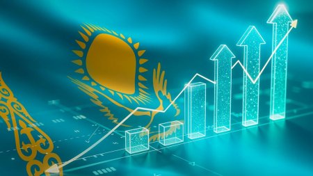 Bank of America: Қазақстан 2026 жылдың “ең үздік инвестициялық бағытына” айналды