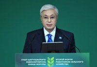 Мемлекет басшысы Қасым-Жомарт Тоқаевтың Ауыл шаруашылығы еңбеккерлерінің екінші форумында сөйлеген сөзі